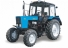 Купить трактор в Свердловской области